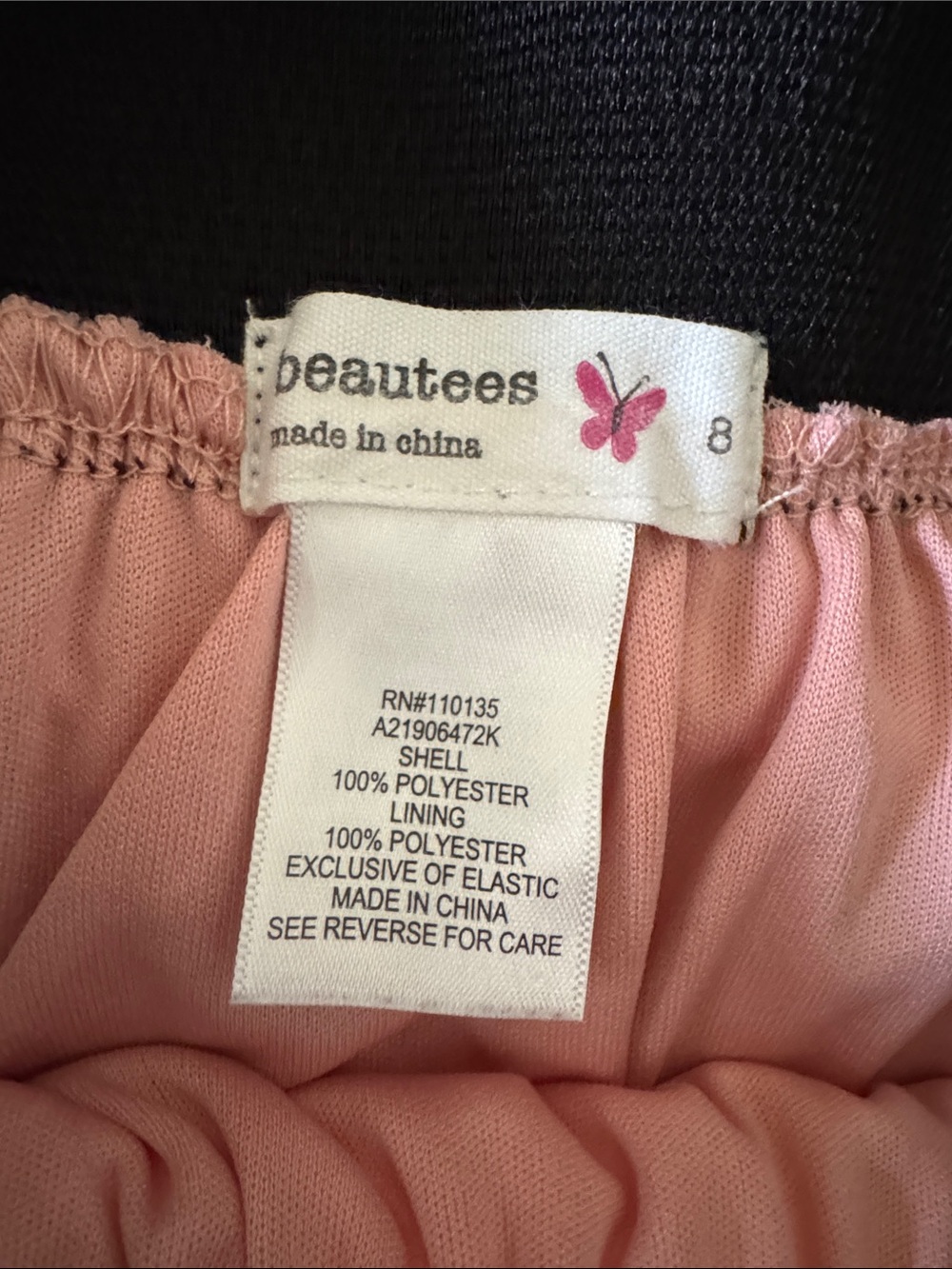 Pink High-Low Tulle Skirt - Picture 6 of 6